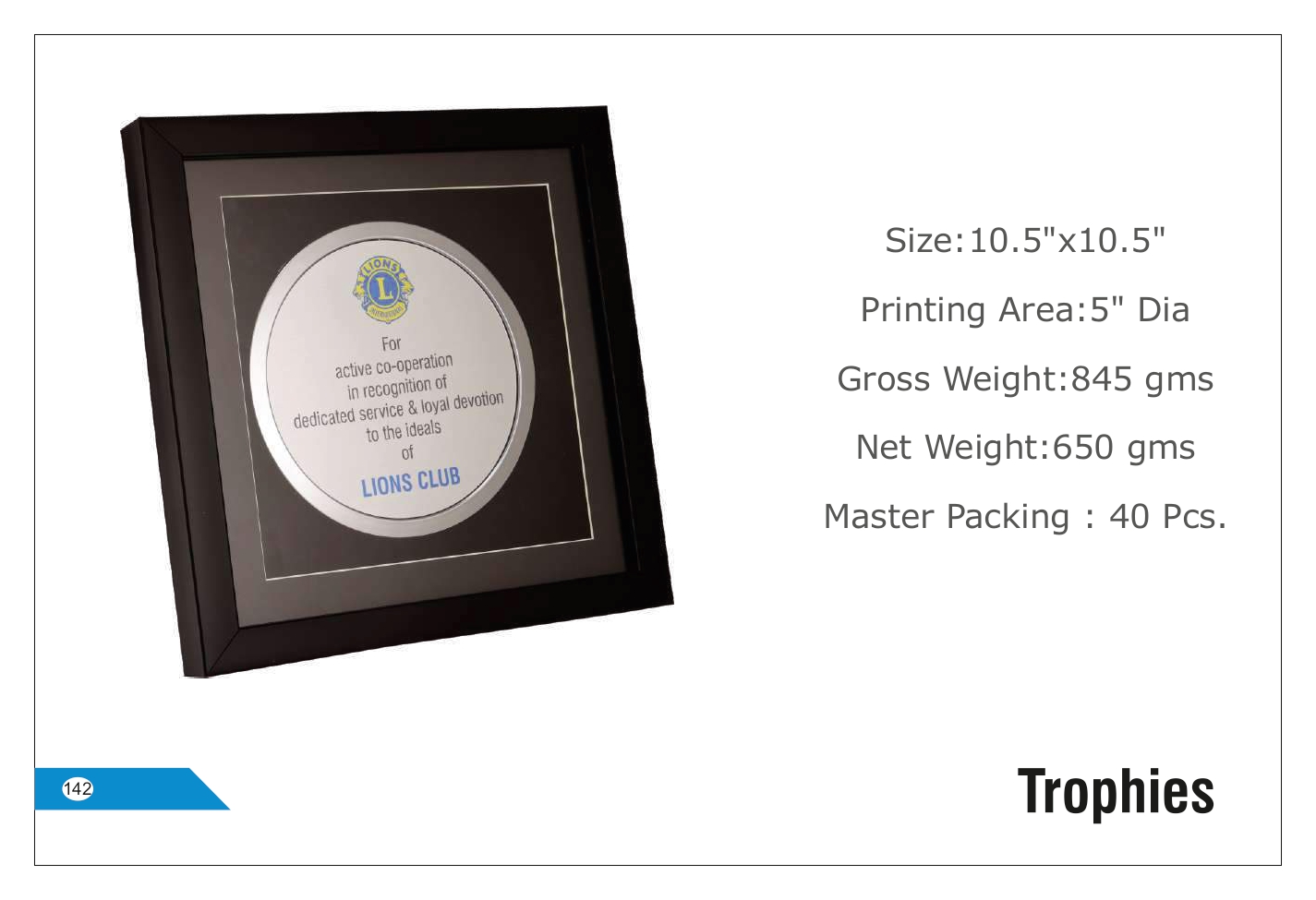 Circular Recognition Trophy - Customizable Printing