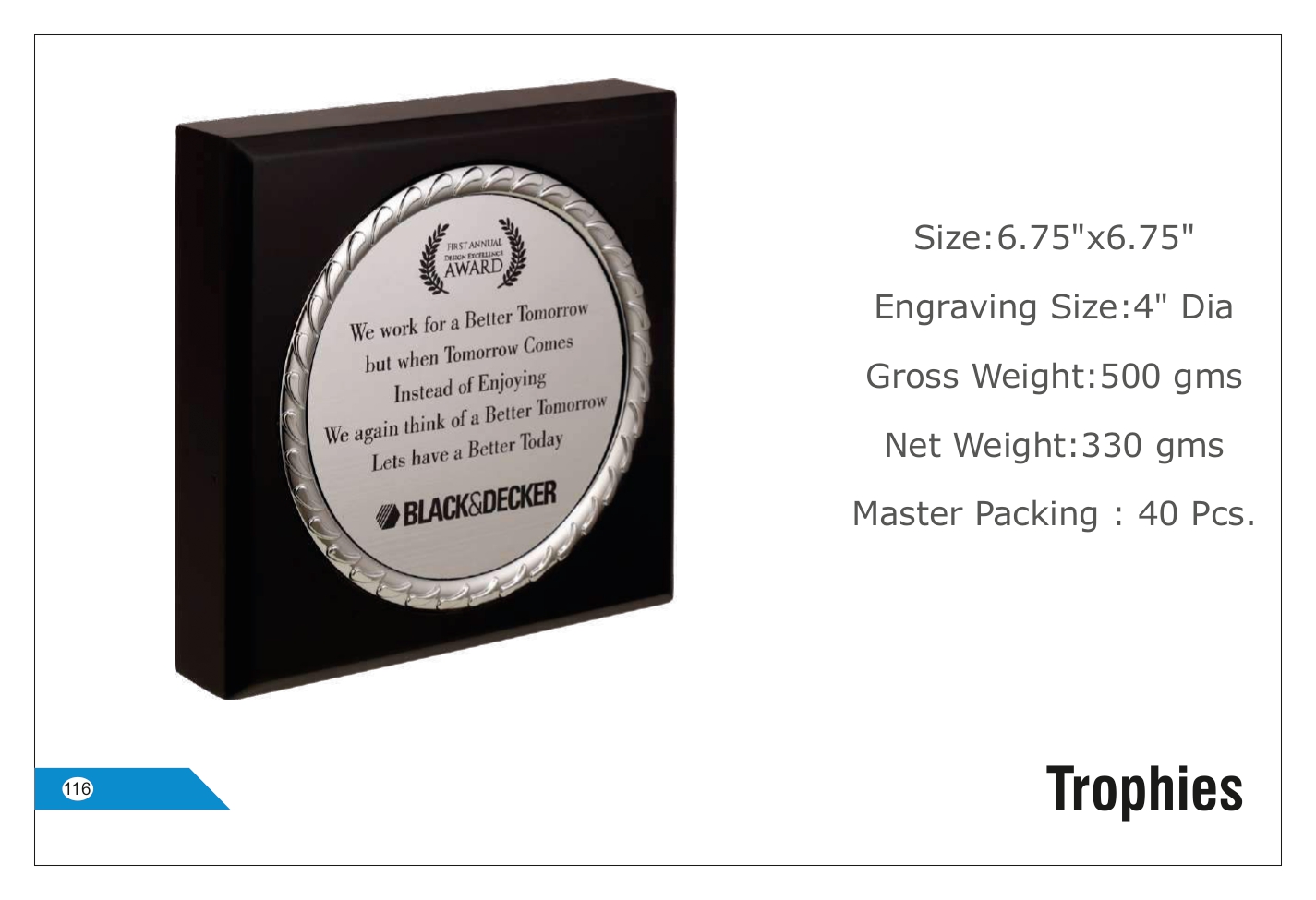 Circular Recognition Trophy - Personalized Engraving