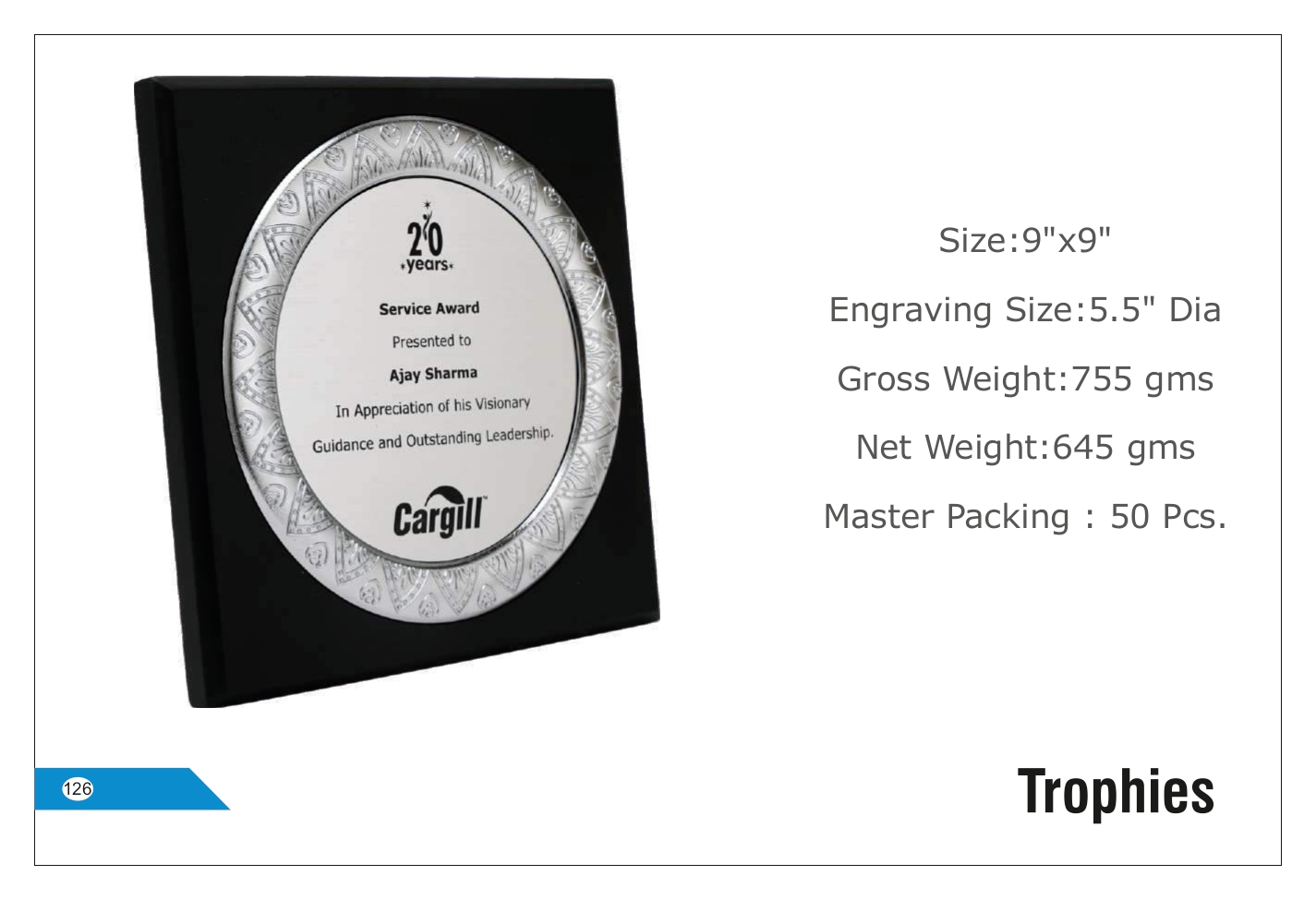 Circular Recognition Trophy - Personalized Engraving