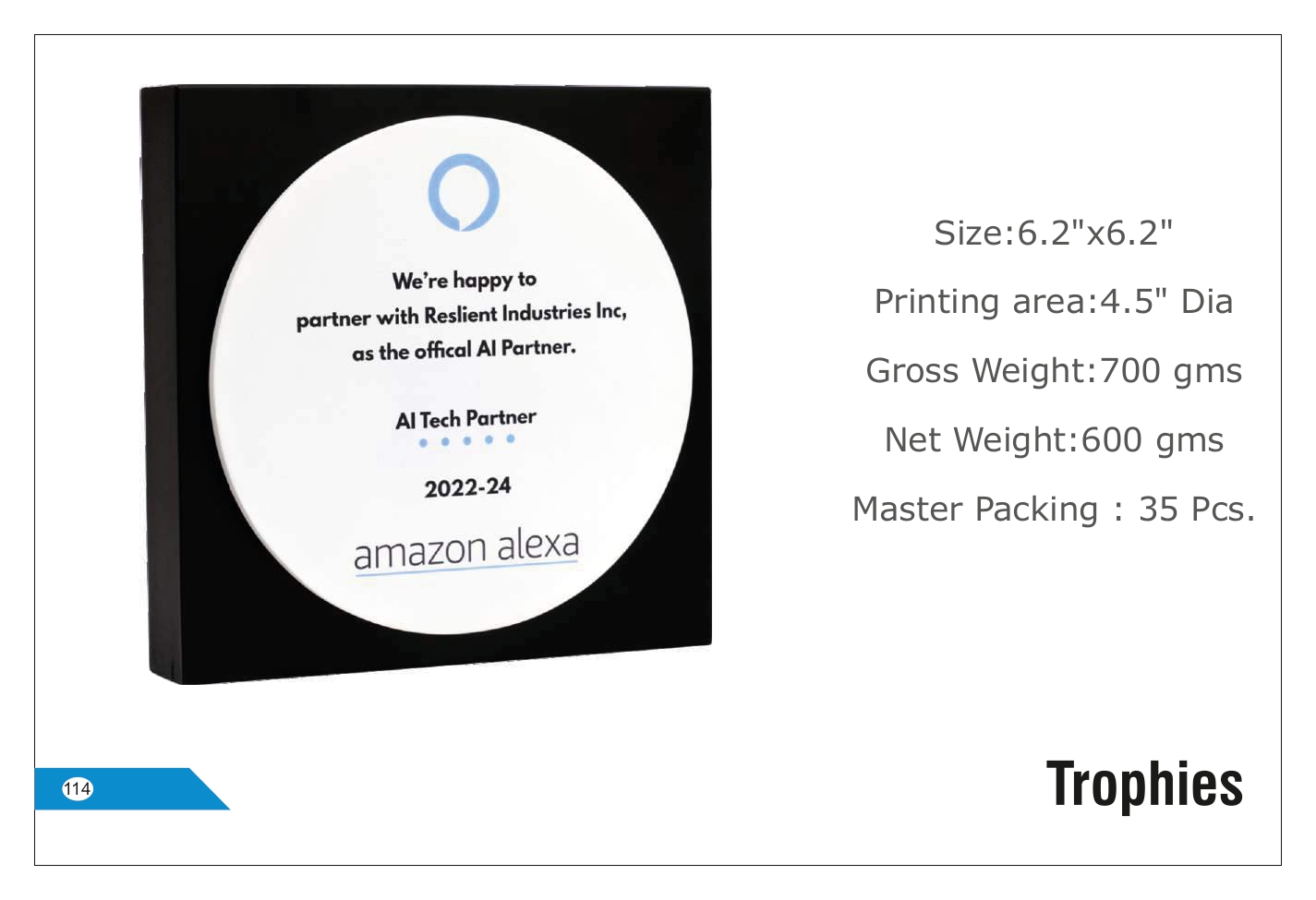 Circular Recognition Trophy - Personalized Printing