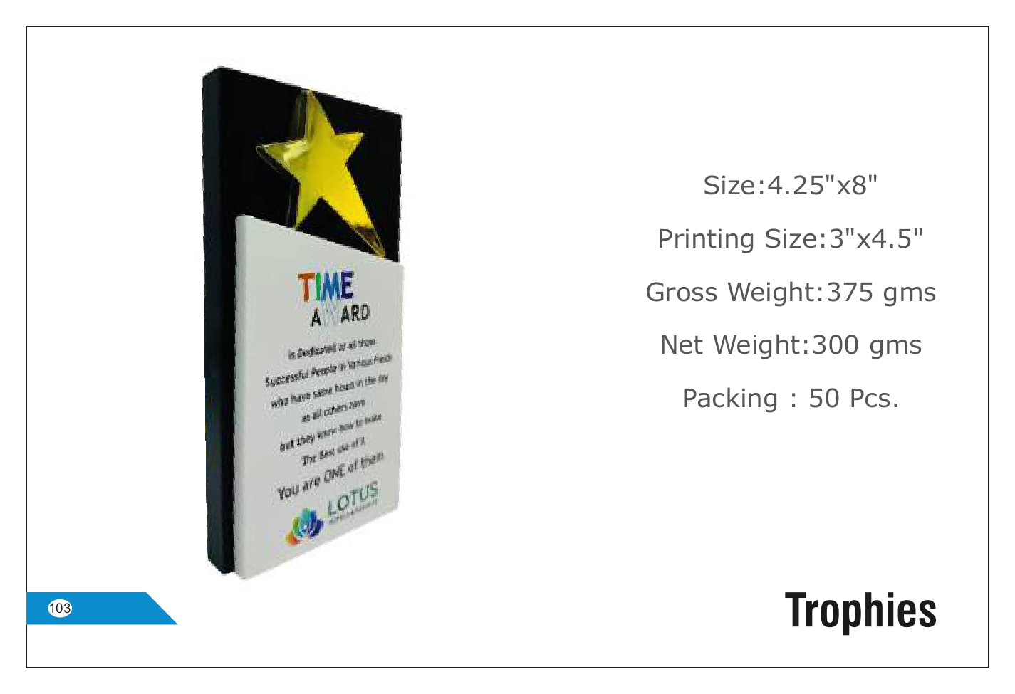 Compact Recognition Trophy with Customizable Printing