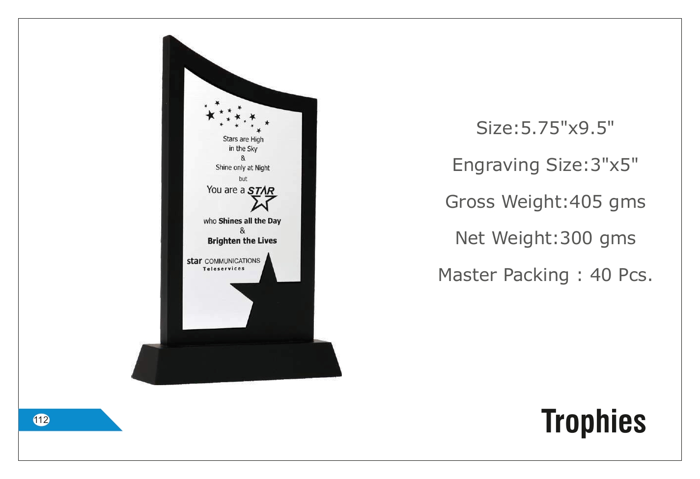 Elegant Recognition Trophy - Personalized Engraving