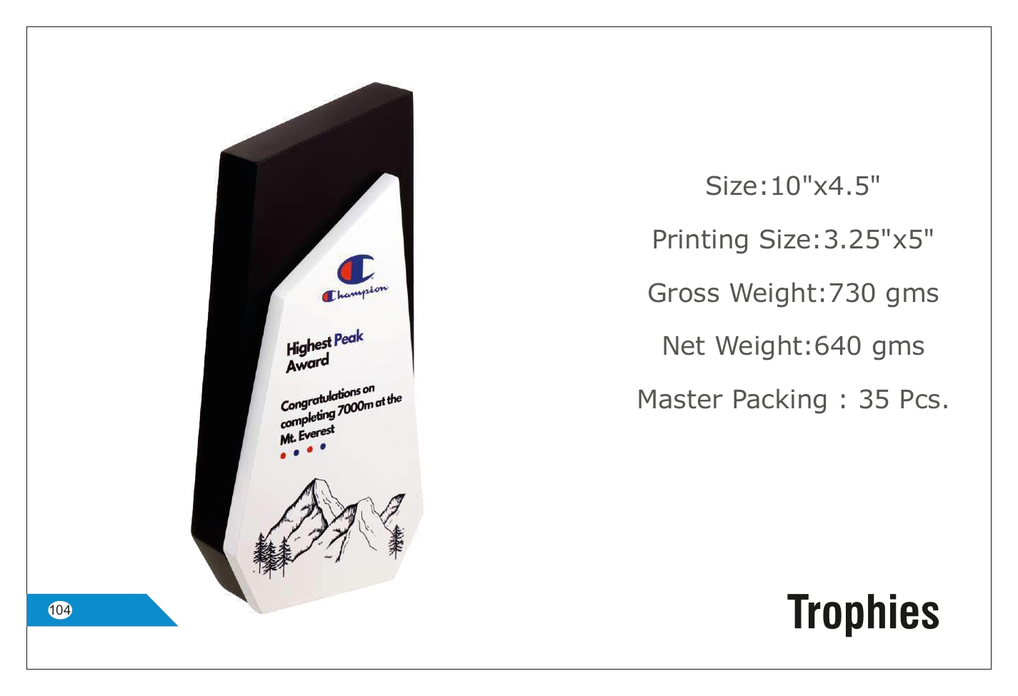 Elegant Recognition Trophy with Customizable Printing