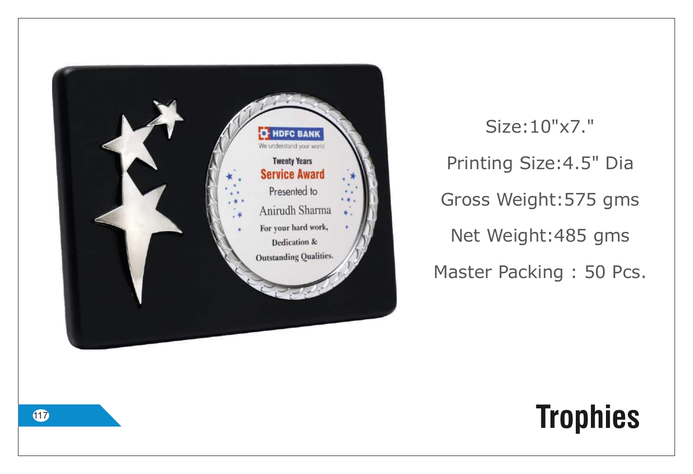 Large Recognition Trophy - Customizable Printing