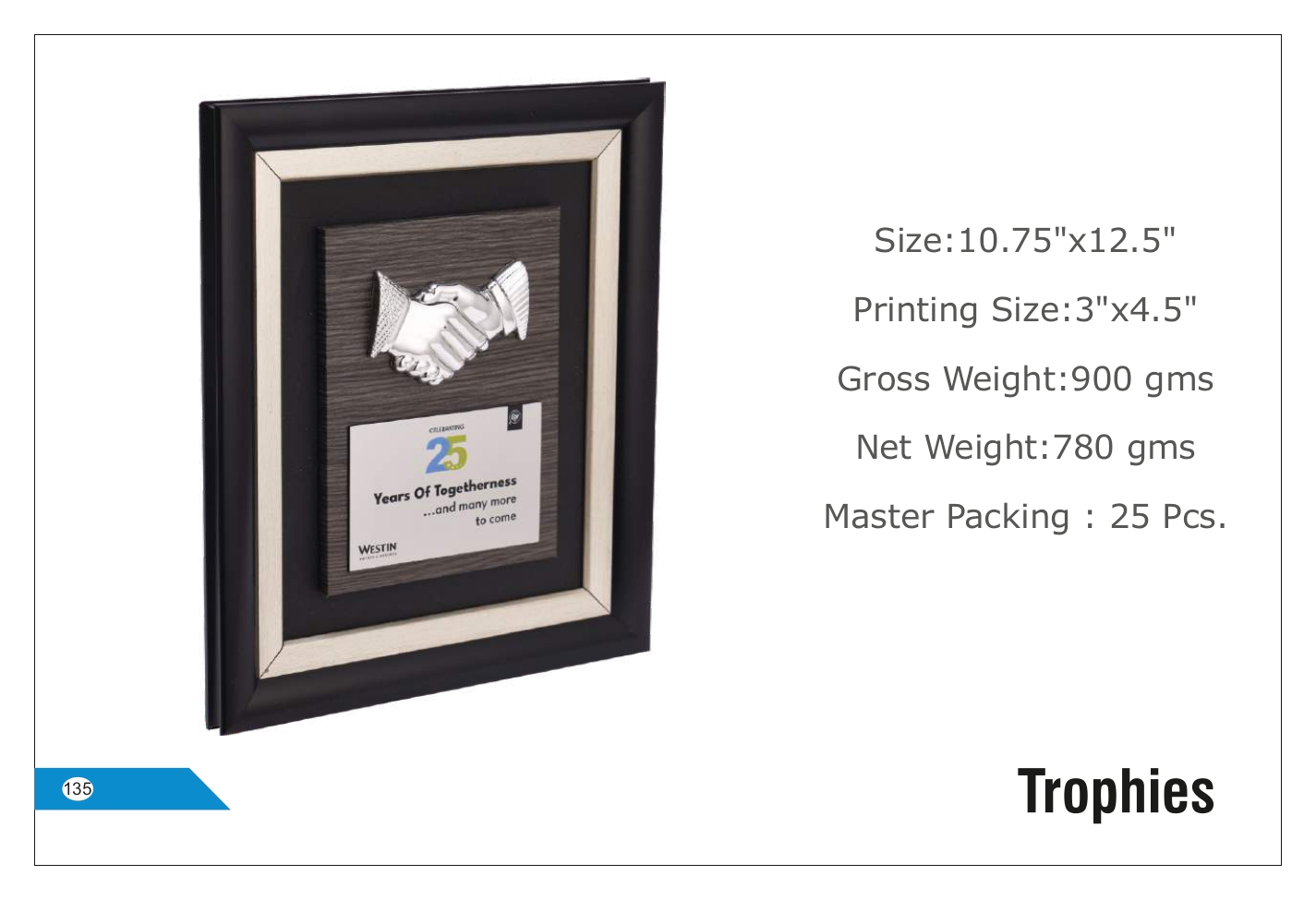 Rectangular Recognition Trophy - Customizable Printing