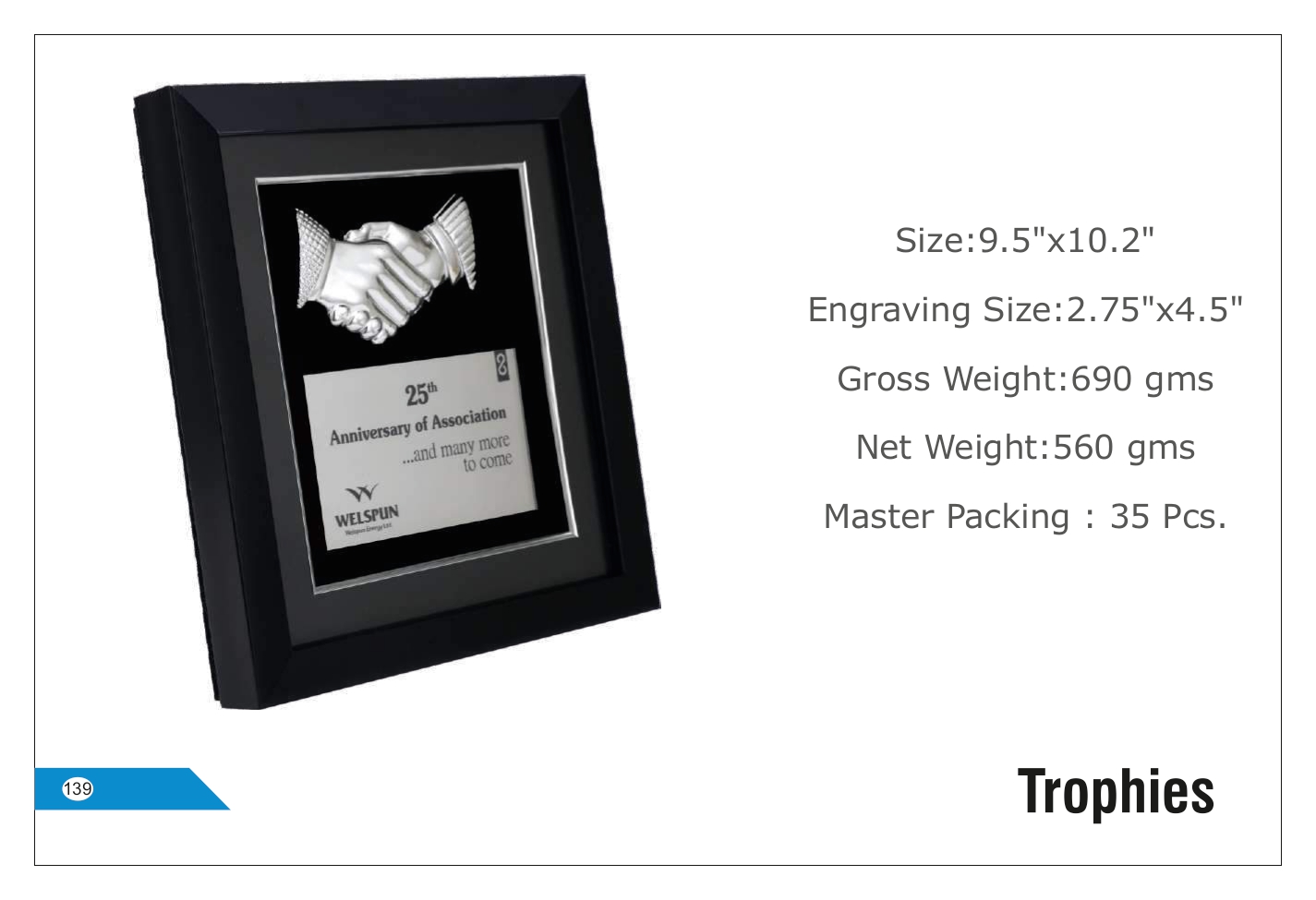 Rectangular Recognition Trophy - Personalized Engraving