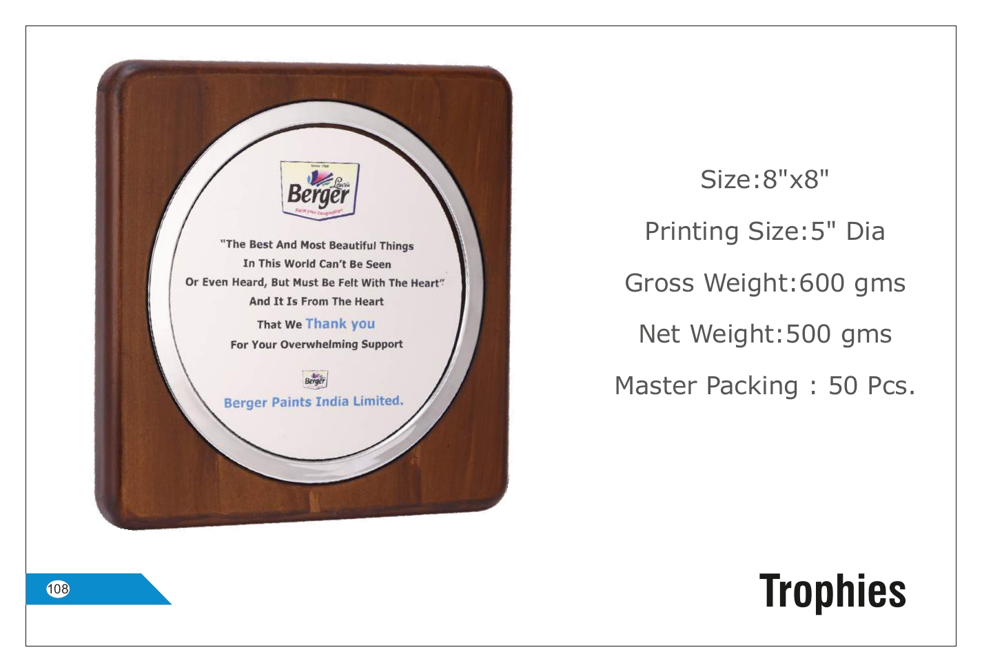 Round Recognition Trophy - Personalized Printing