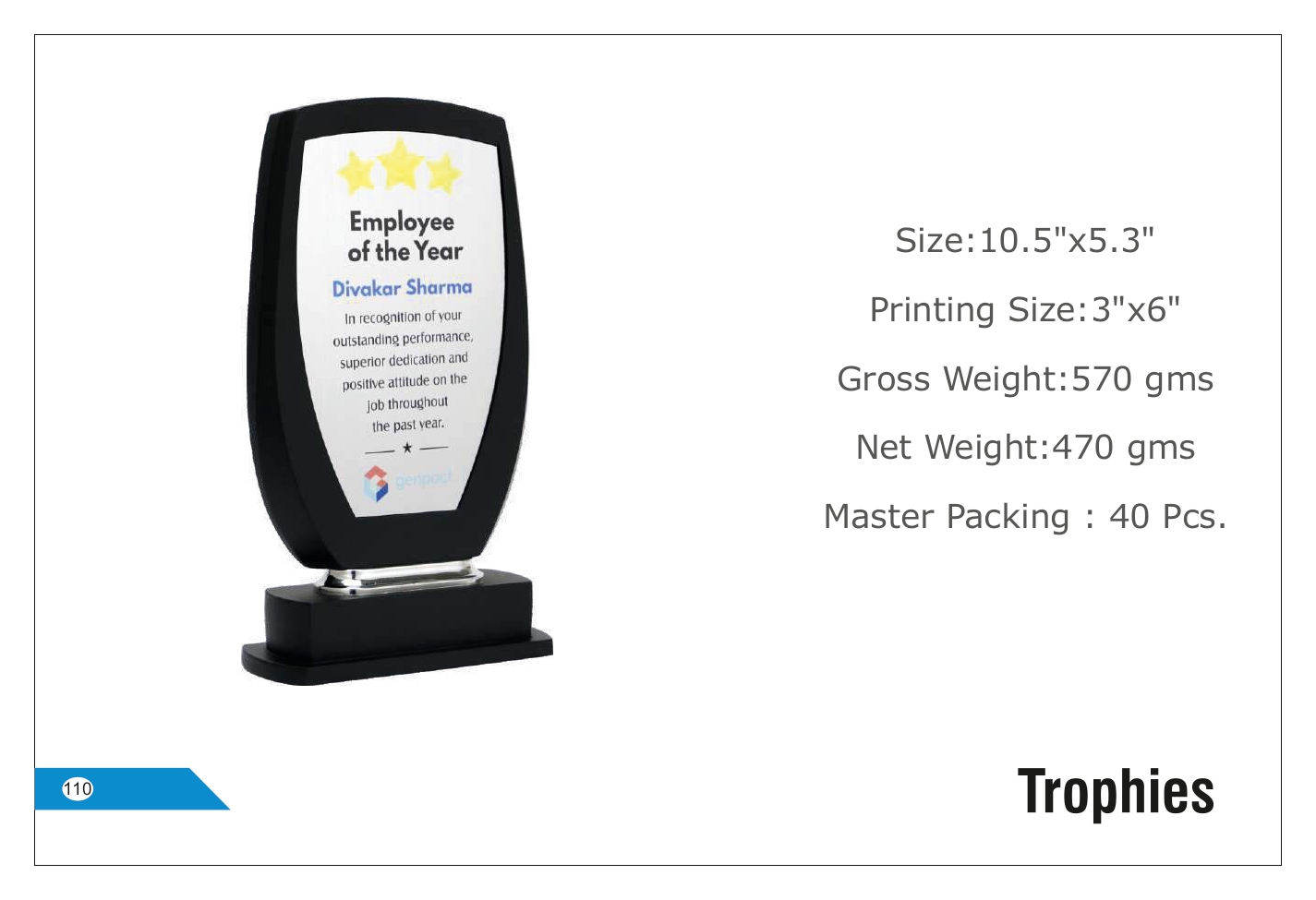Slim Recognition Trophy - Customizable Printing