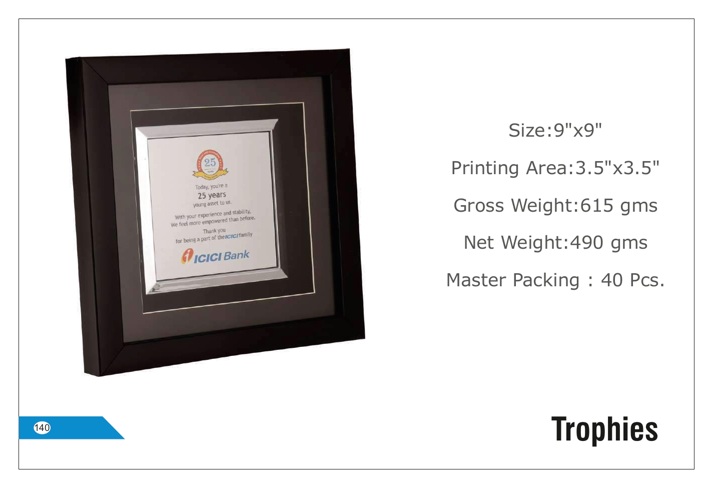 Square Recognition Trophy - Customizable Printing