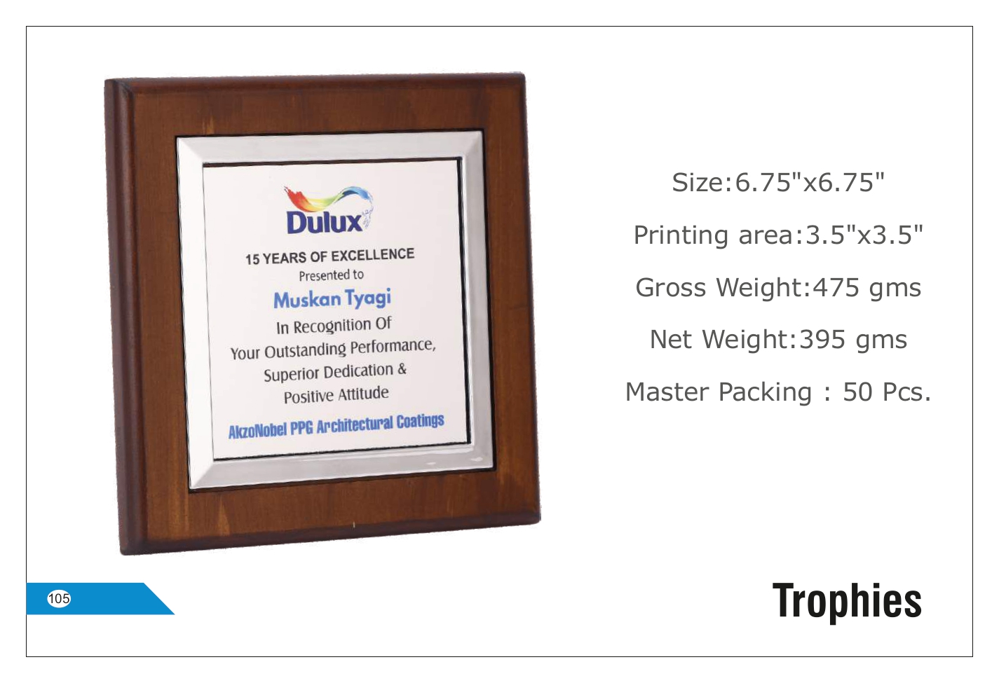 Square Recognition Trophy with Customizable Printing