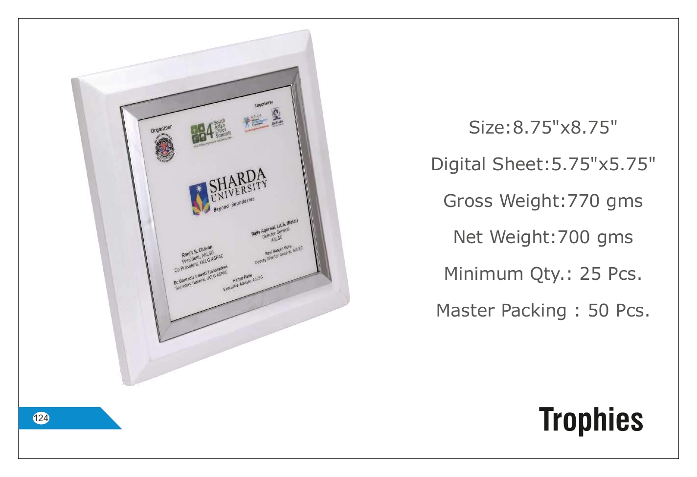 Square Recognition Trophy with Digital Sheet